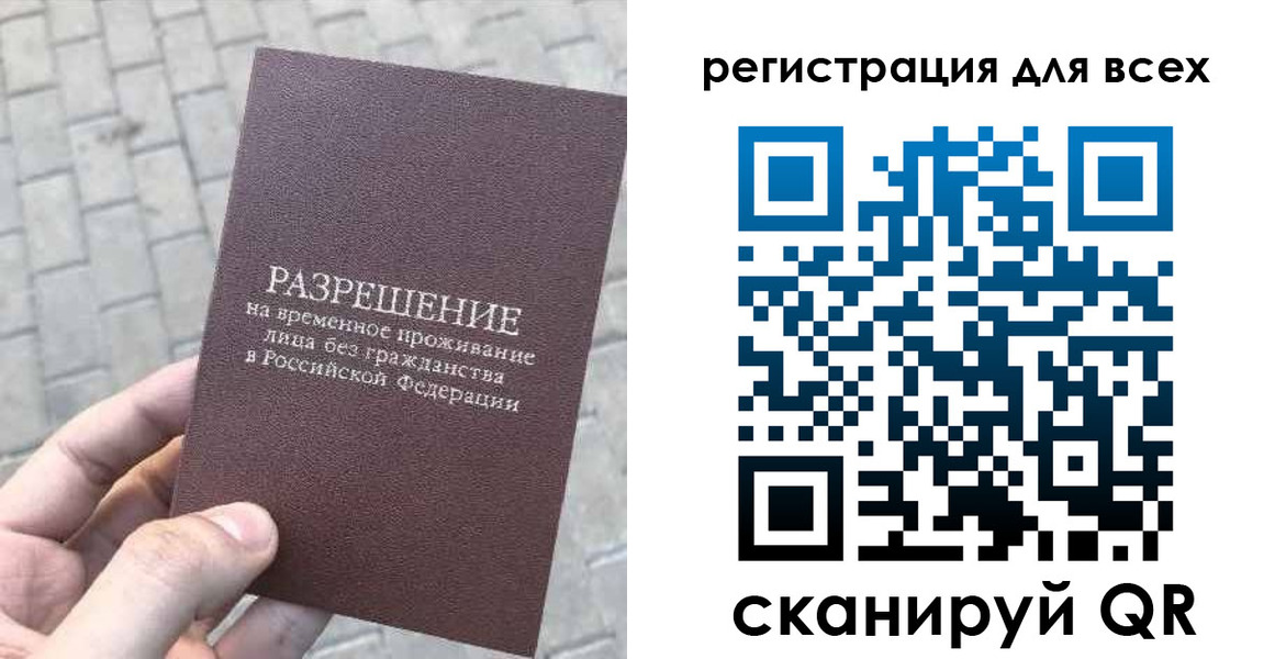 найти адрес прописки в Хвалынске